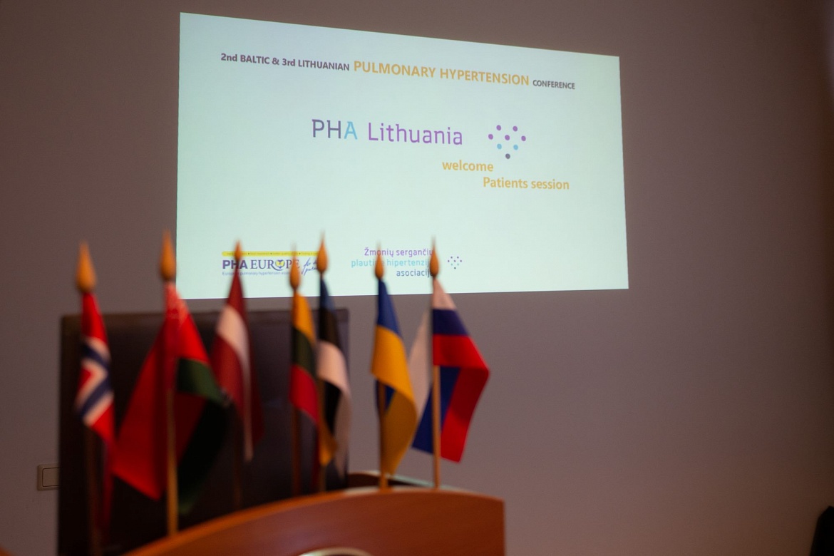 Сессия для пациентов, пациентских организаций с легочной артериальной гипертензией (ЛАГ), в рамках второй Международной Конференции Балтийских стран.